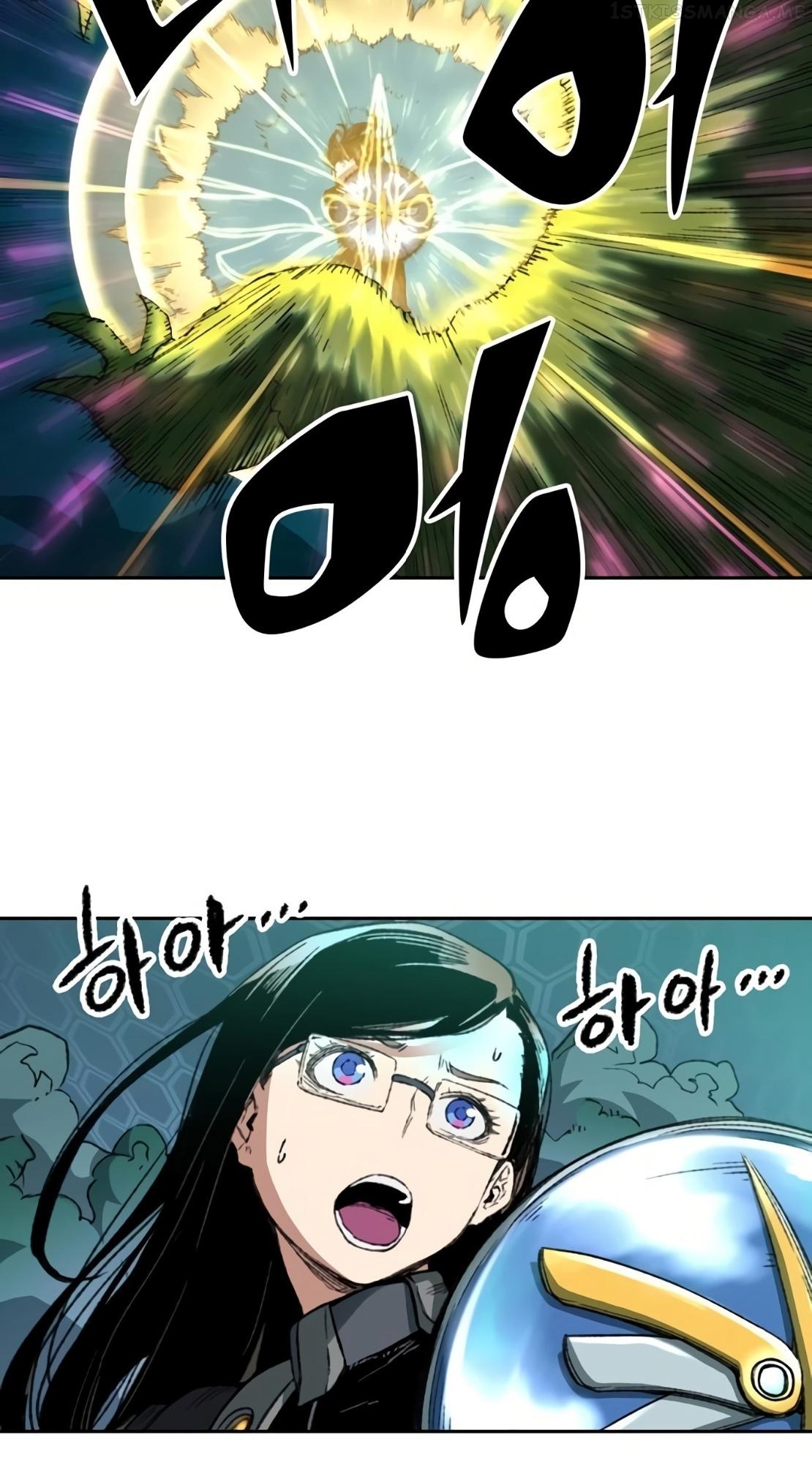 OOPARTS – Manga Chapter 79 - page 38