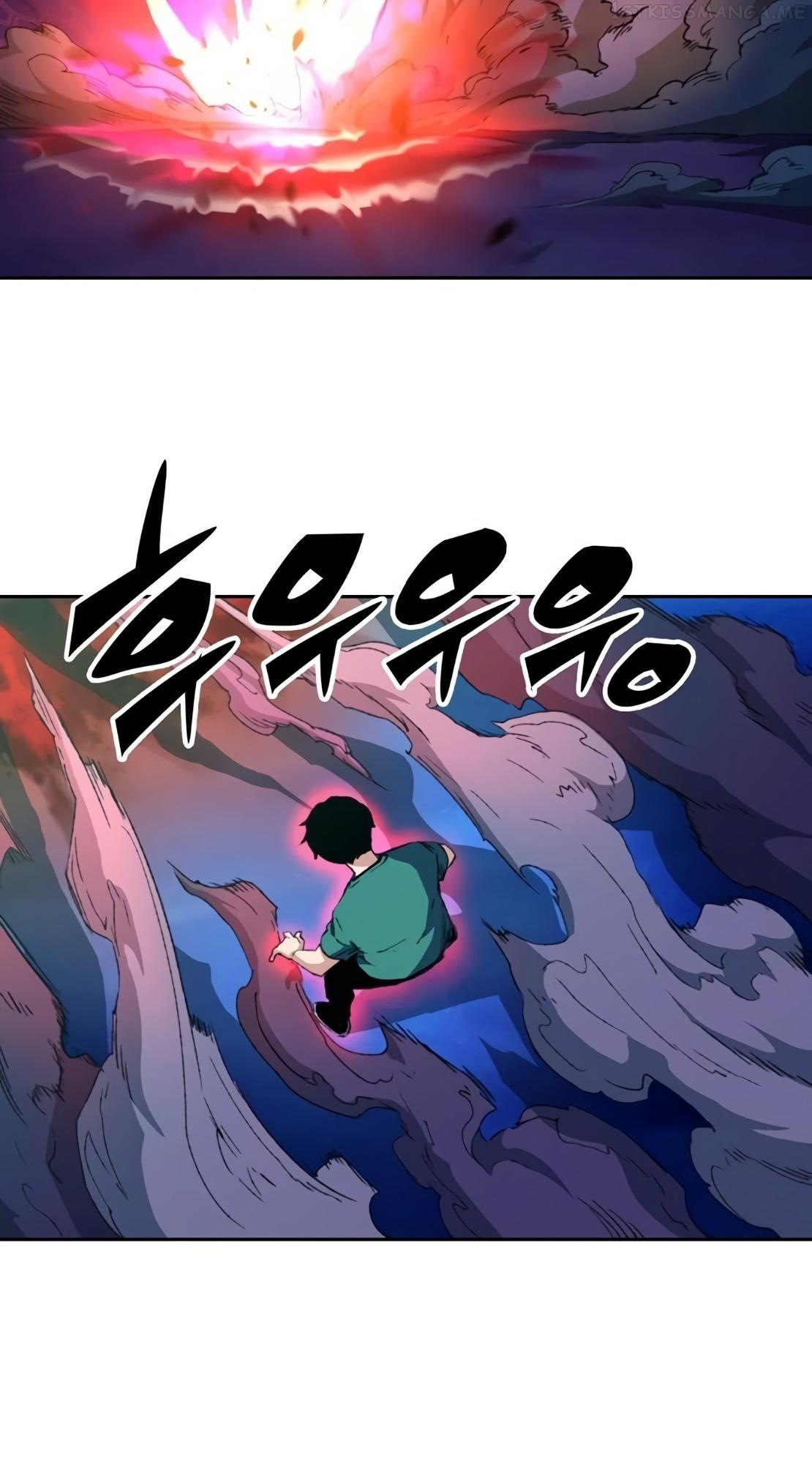 OOPARTS – Manga Chapter 79 - page 41
