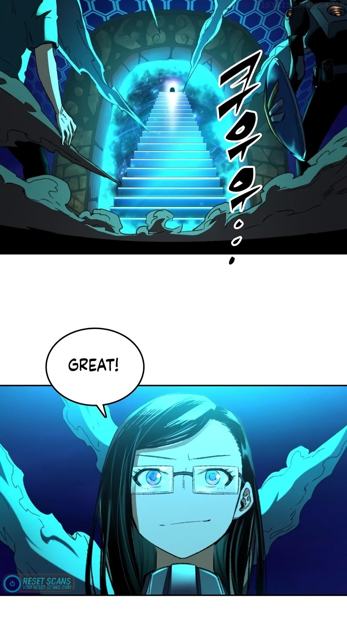 OOPARTS – Manga Chapter 79 - page 47