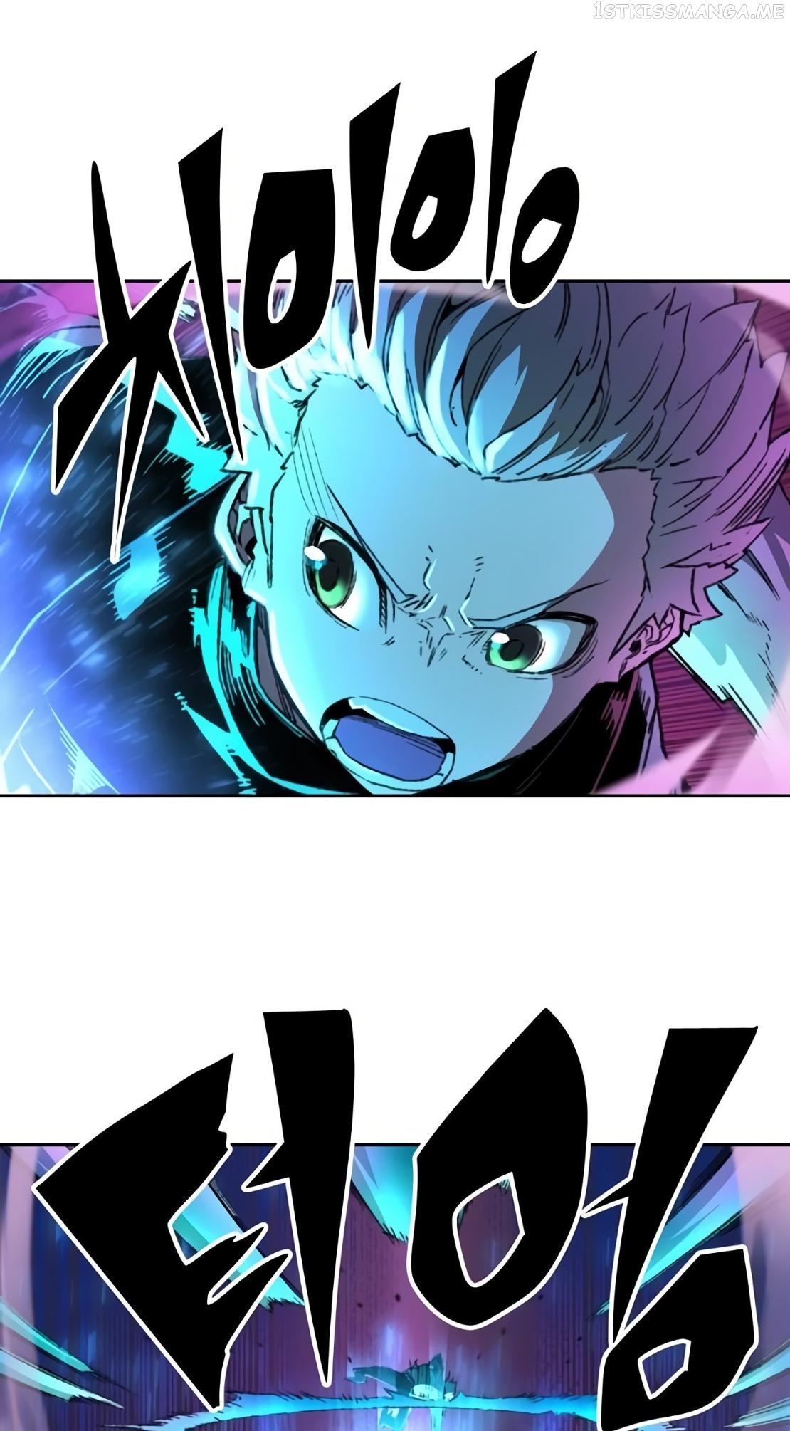 OOPARTS – Manga Chapter 79 - page 5