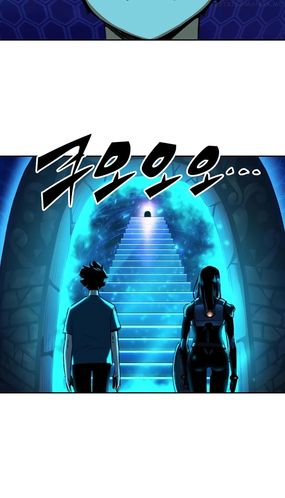 OOPARTS – Manga Chapter 79 - page 51