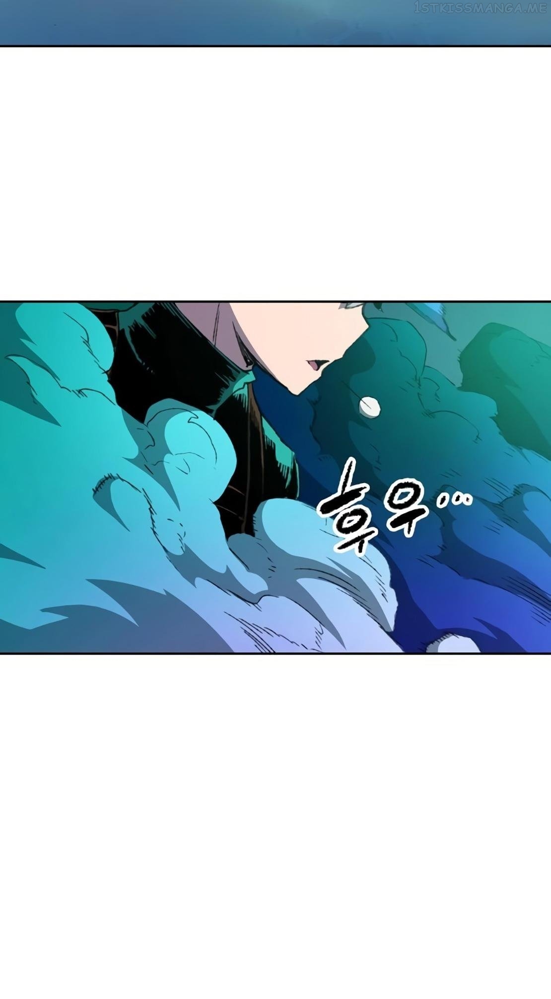 OOPARTS – Manga Chapter 79 - page 7