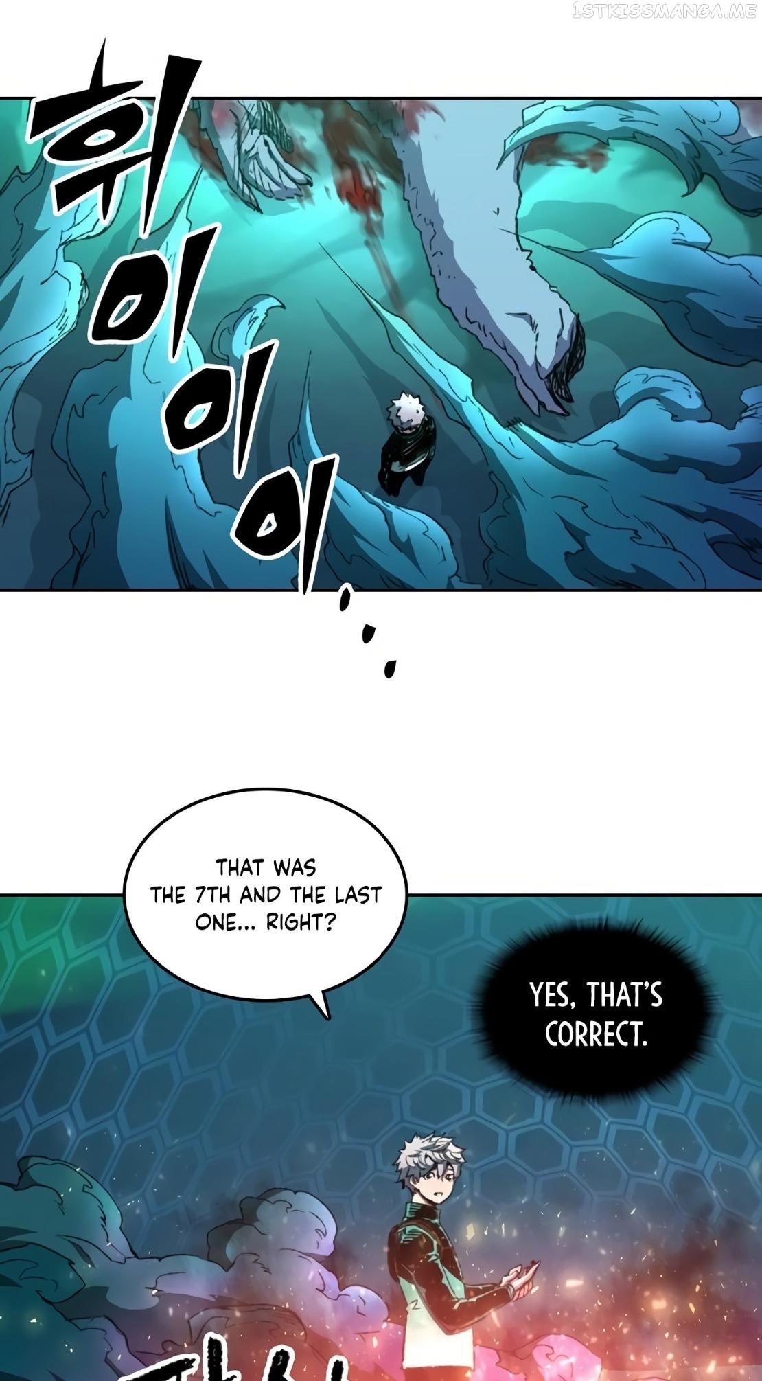 OOPARTS – Manga Chapter 79 - page 8