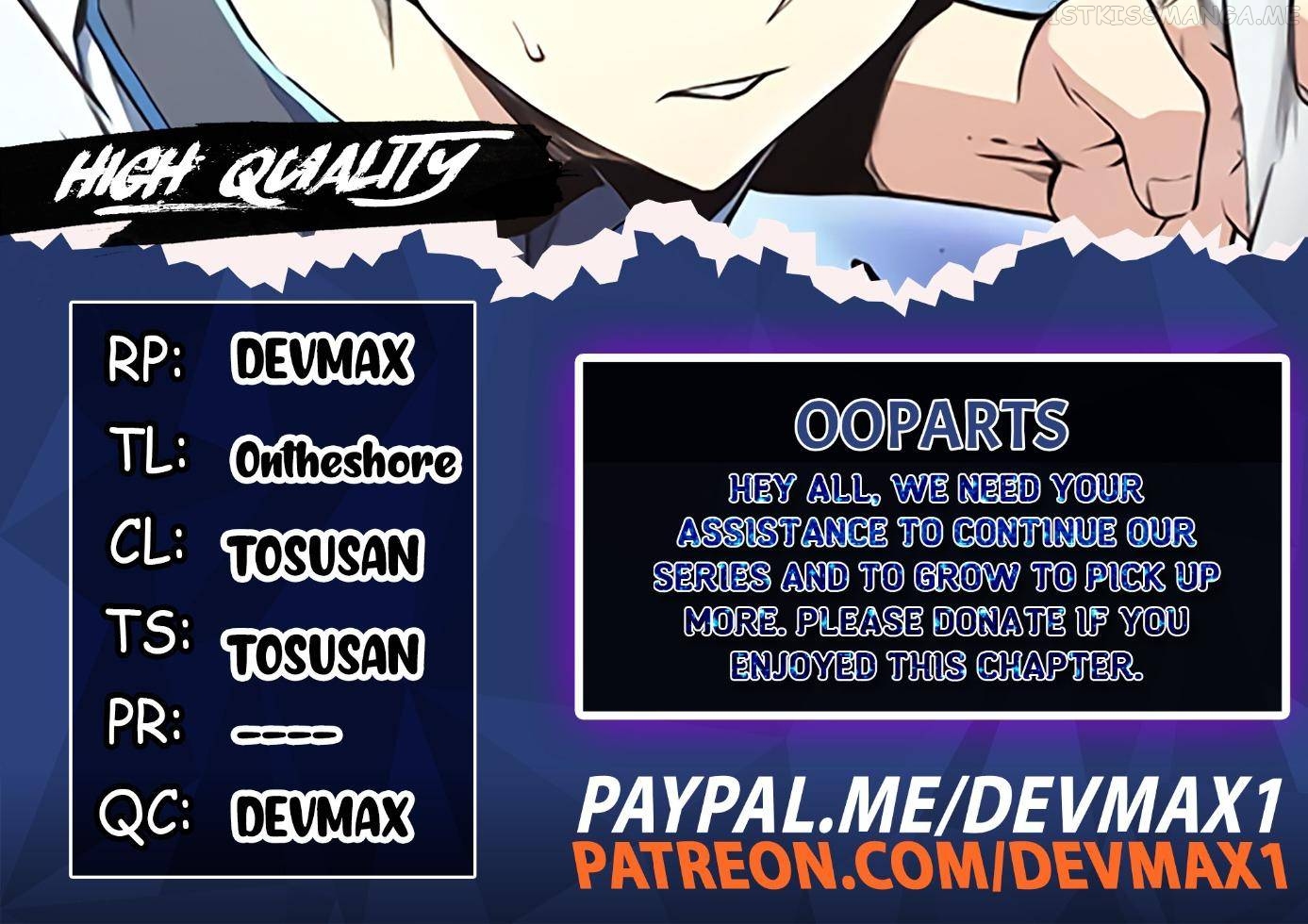 OOPARTS – Manga Chapter 78 - page 2