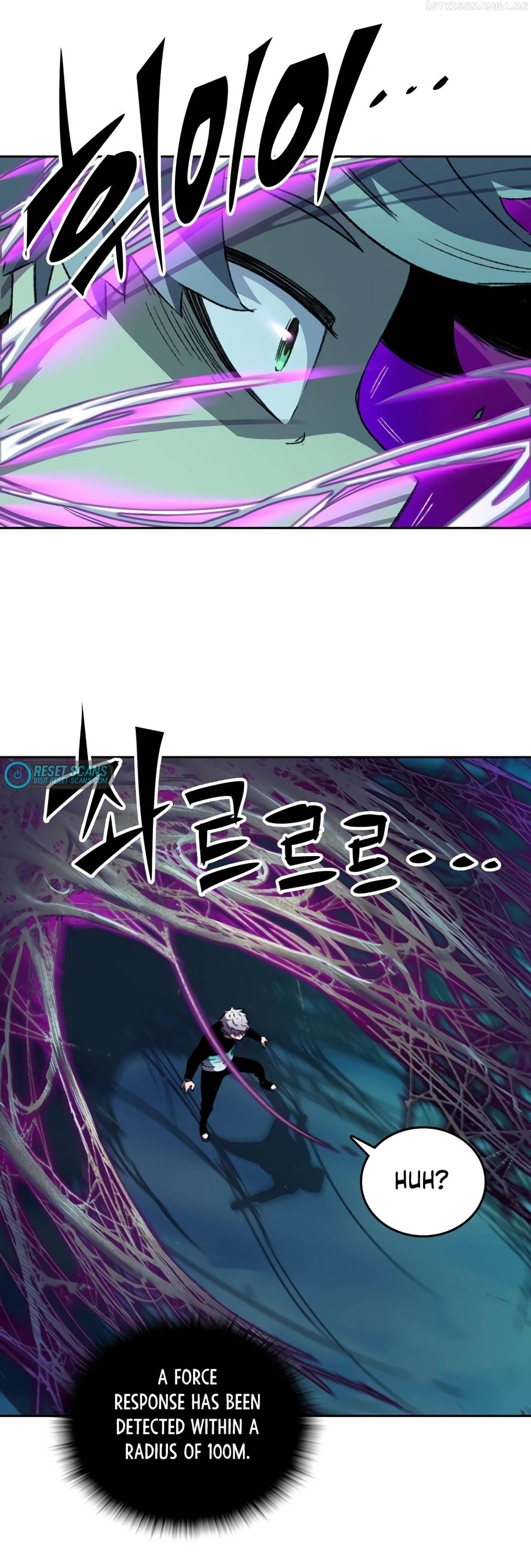 OOPARTS – Manga Chapter 78 - page 23