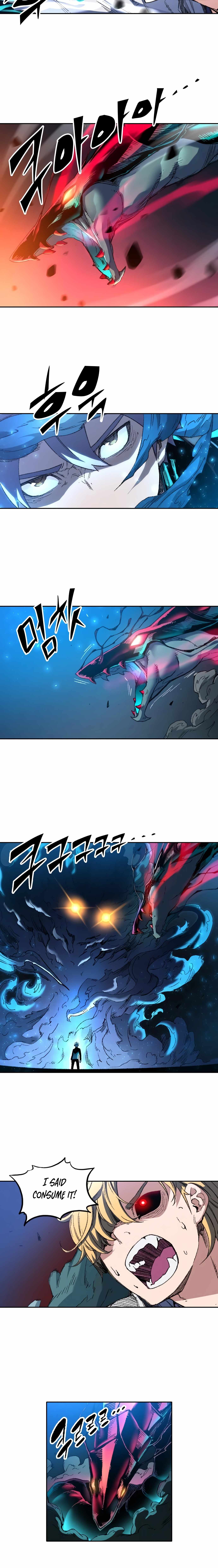 OOPARTS – Manga chapter 75 - page 3