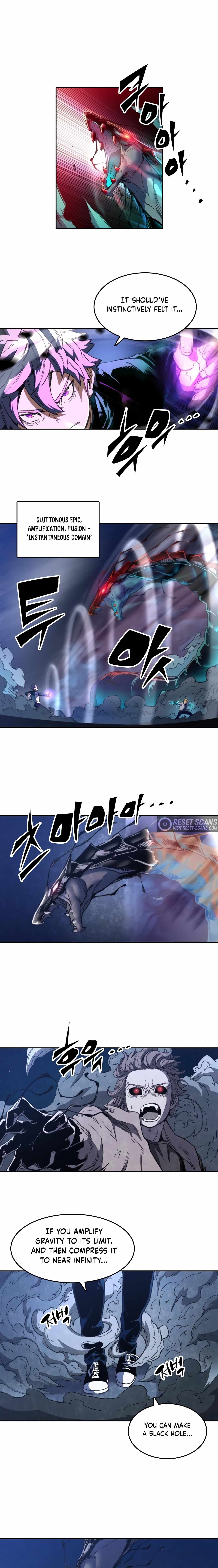 OOPARTS – Manga chapter 75 - page 4