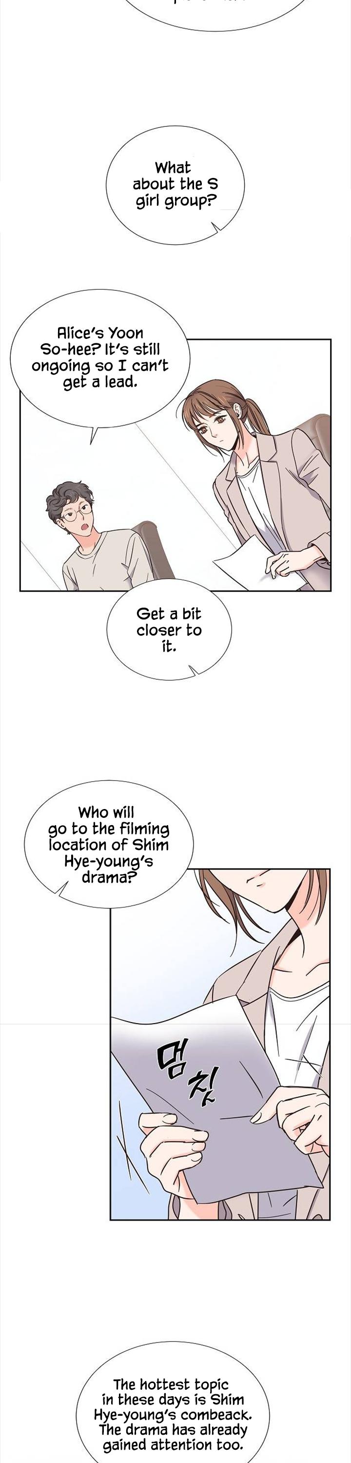 Scandals - Manga Chapter 13 - page 17