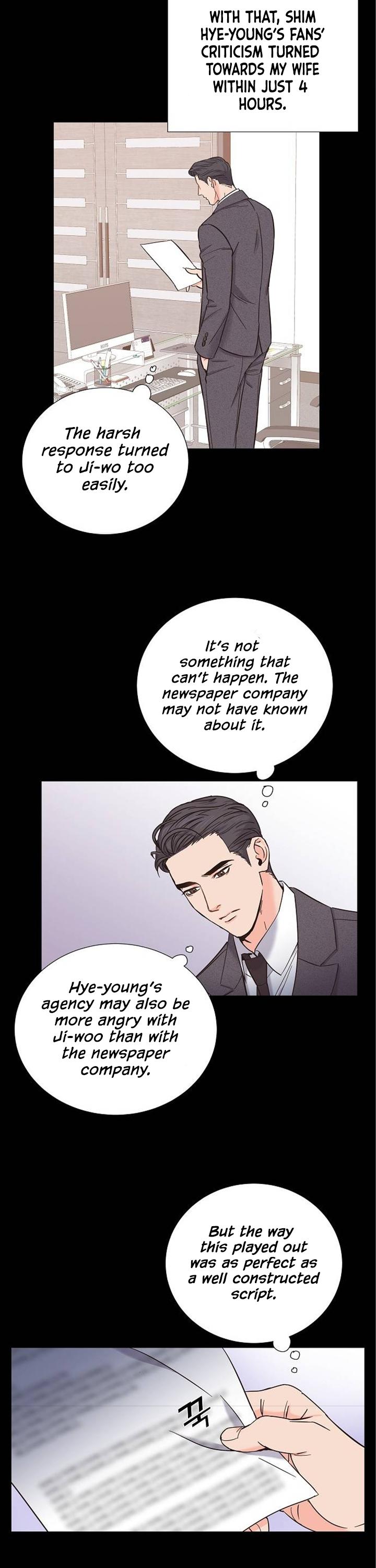 Scandals - Manga Chapter 13 - page 4