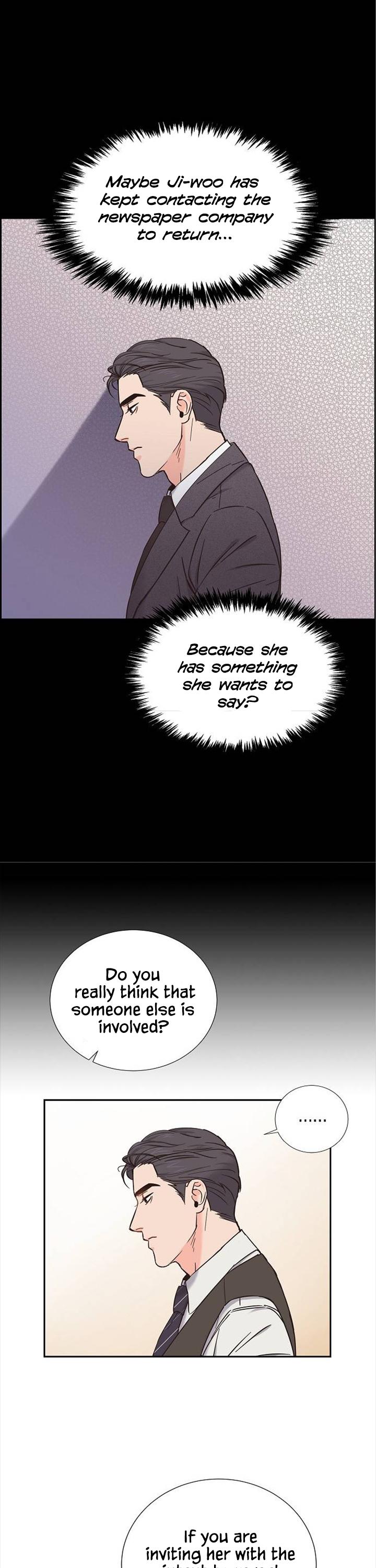 Scandals - Manga Chapter 13 - page 5