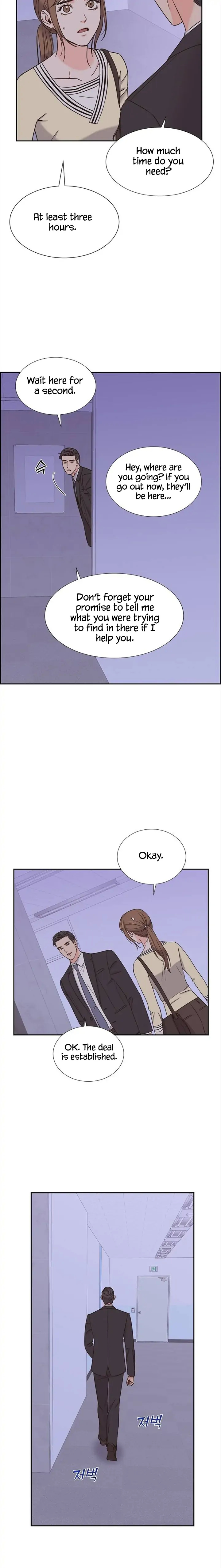Scandals - Manga chapter 23 - page 6