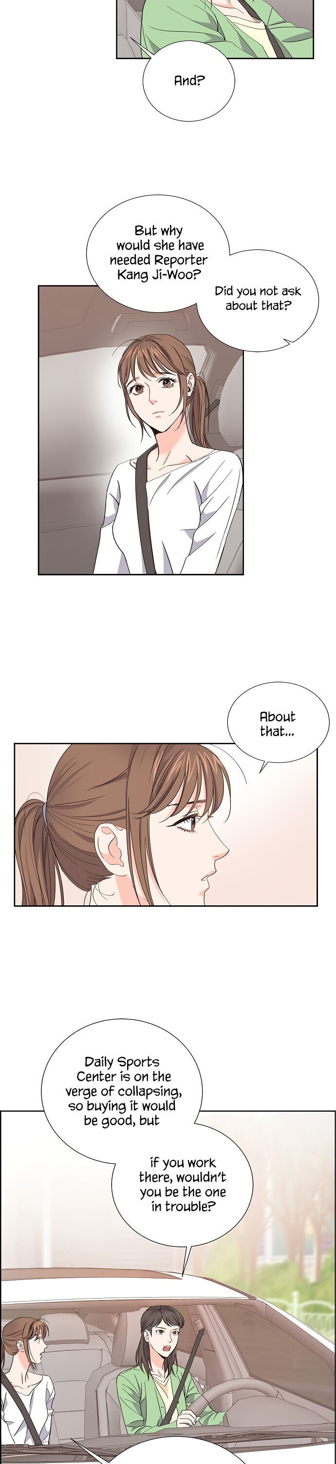 Scandals - Manga chapter 8 - page 14