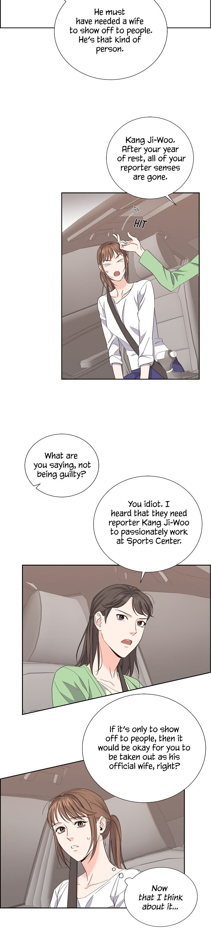 Scandals - Manga chapter 8 - page 15