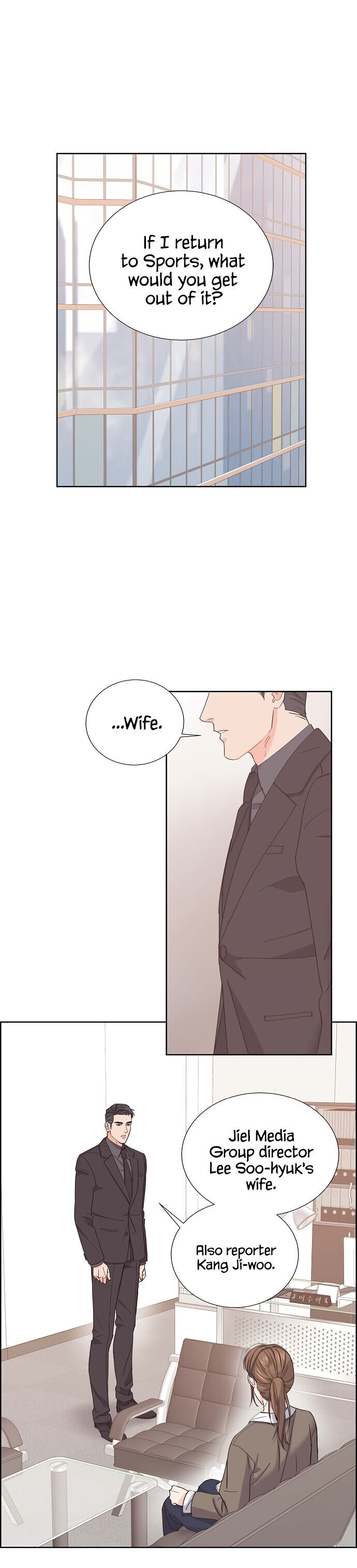 Scandals - Manga chapter 7 - page 11