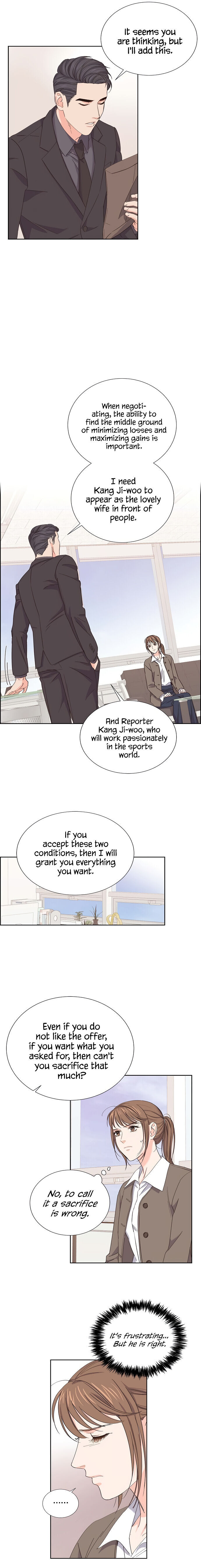Scandals - Manga chapter 7 - page 15