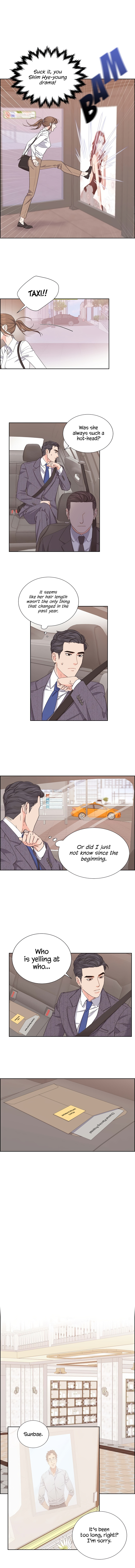 Scandals - Manga chapter 6 - page 4