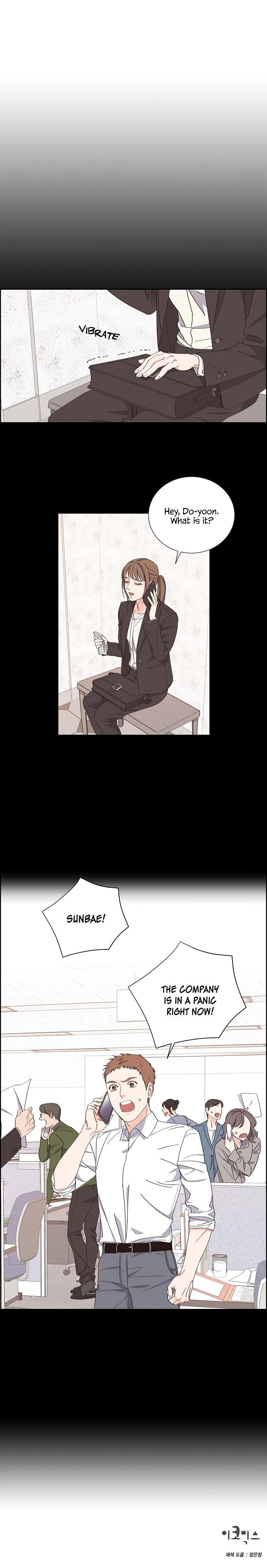 Scandals - Manga chapter 6 - page 8