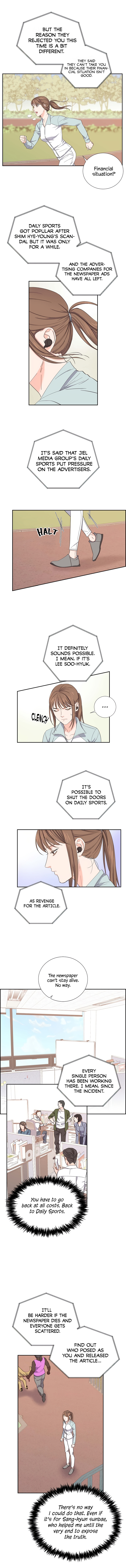 Scandals - Manga chapter 5 - page 2