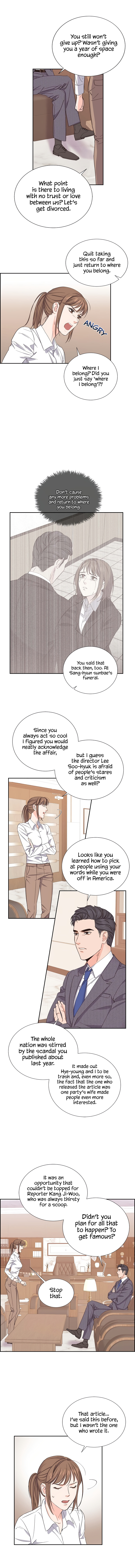 Scandals - Manga chapter 5 - page 7
