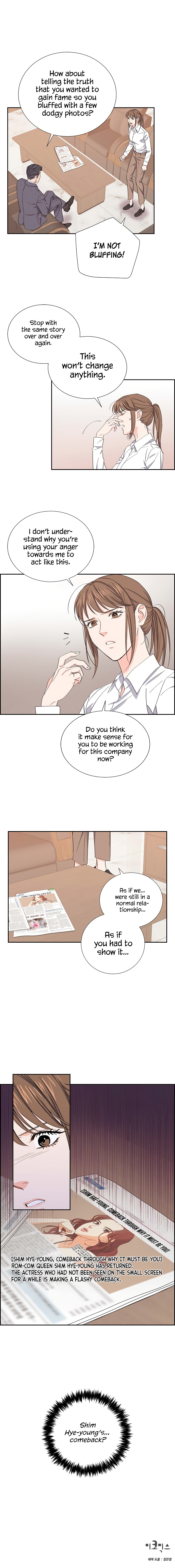 Scandals - Manga chapter 5 - page 8