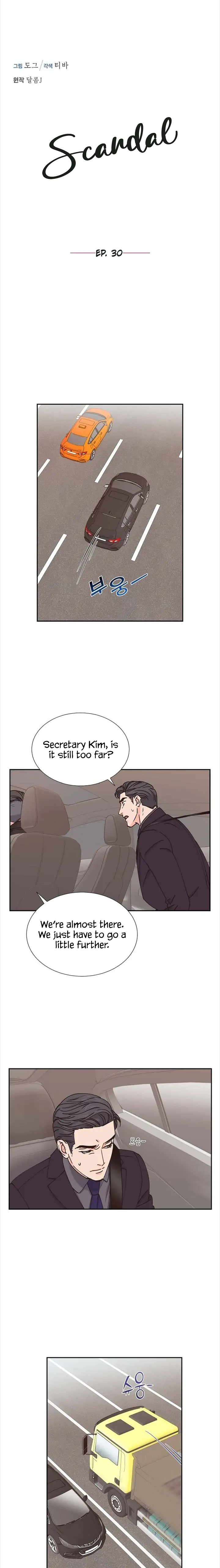 Scandals - Manga chapter 30 - page 4