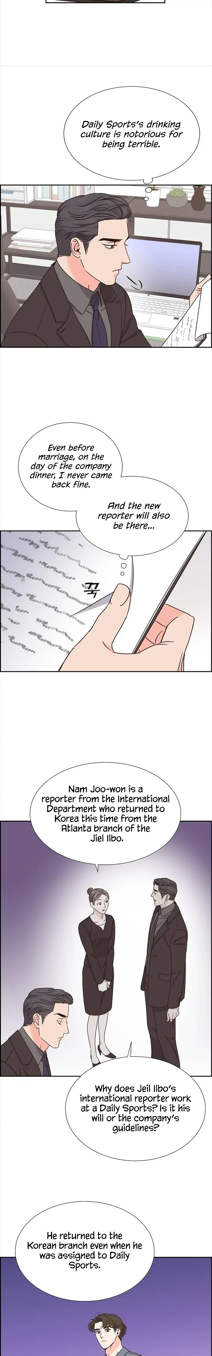 Scandals - Manga chapter 24 - page 14