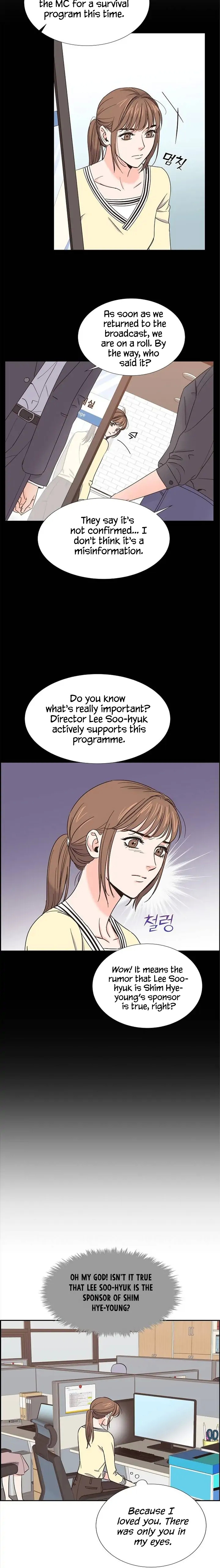 Scandals - Manga chapter 22 - page 13