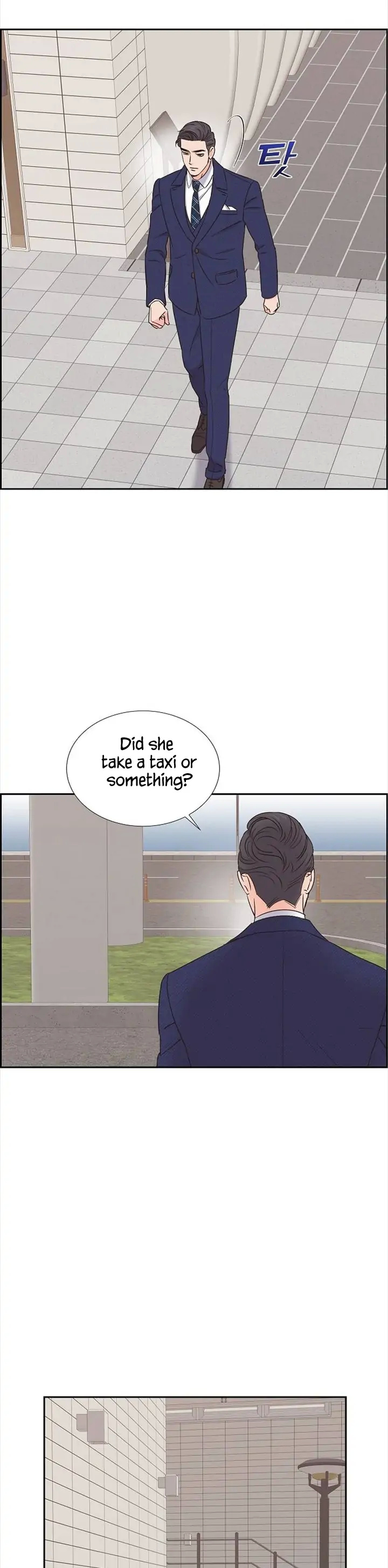 Scandals - Manga chapter 21 - page 15