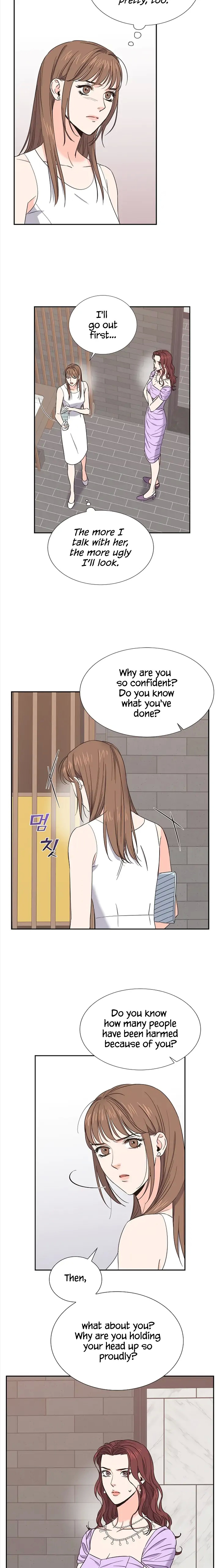Scandals - Manga chapter 20 - page 7