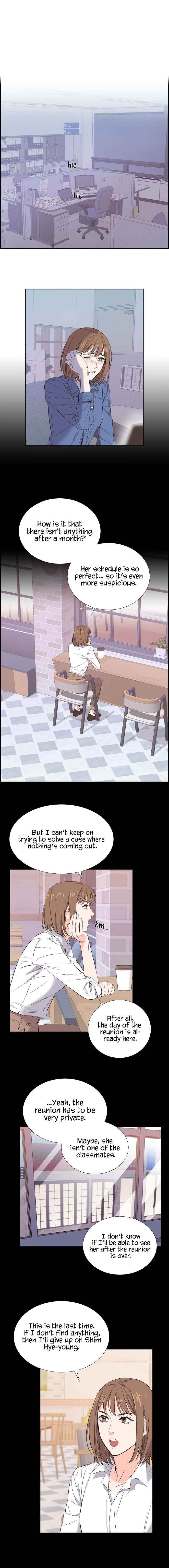 Scandals - Manga chapter 2 - page 1