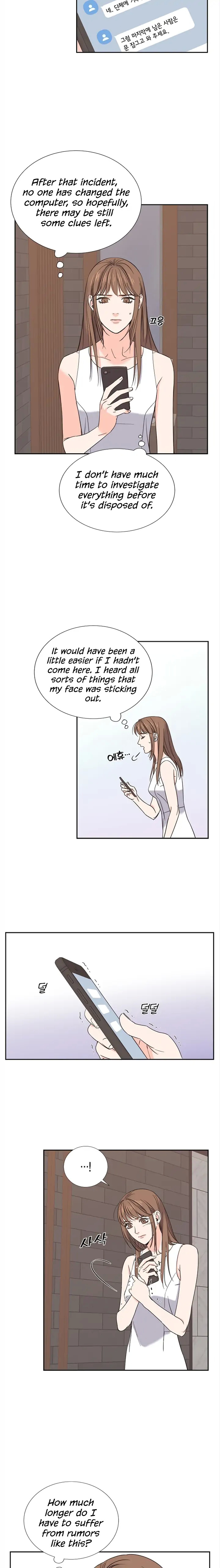 Scandals - Manga chapter 19 - page 12