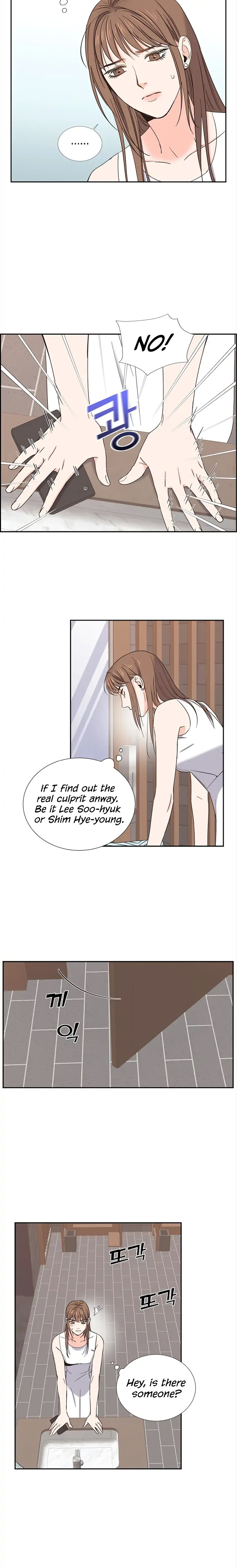 Scandals - Manga chapter 19 - page 13