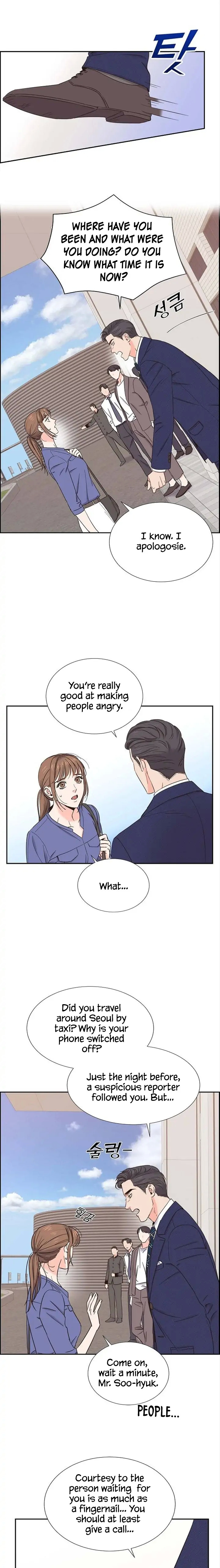 Scandals - Manga chapter 18 - page 14