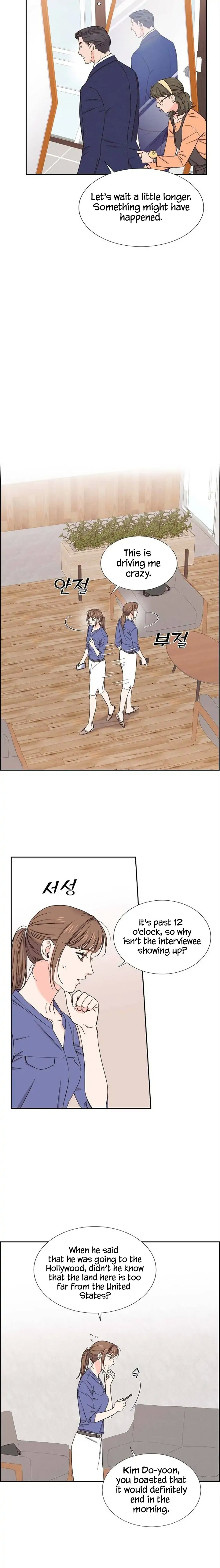 Scandals - Manga chapter 18 - page 9