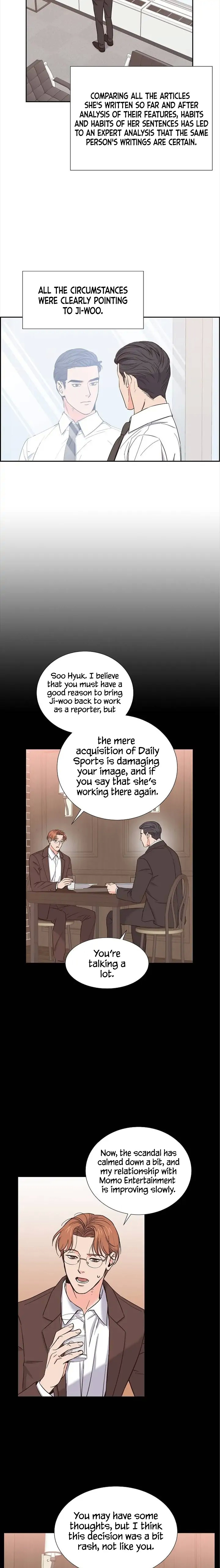 Scandals - Manga chapter 17 - page 13