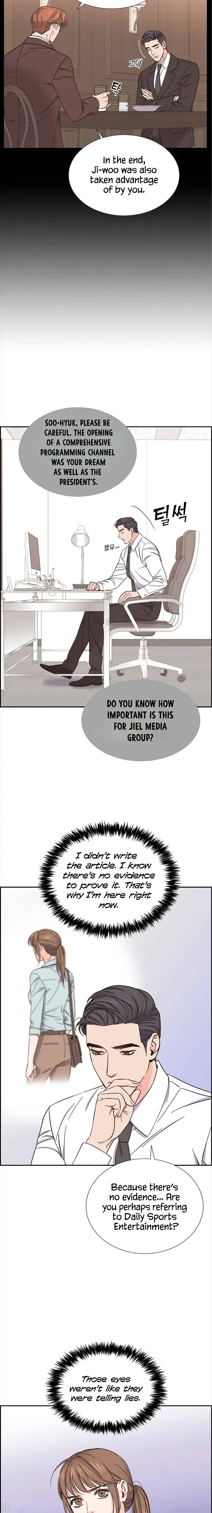 Scandals - Manga chapter 17 - page 14