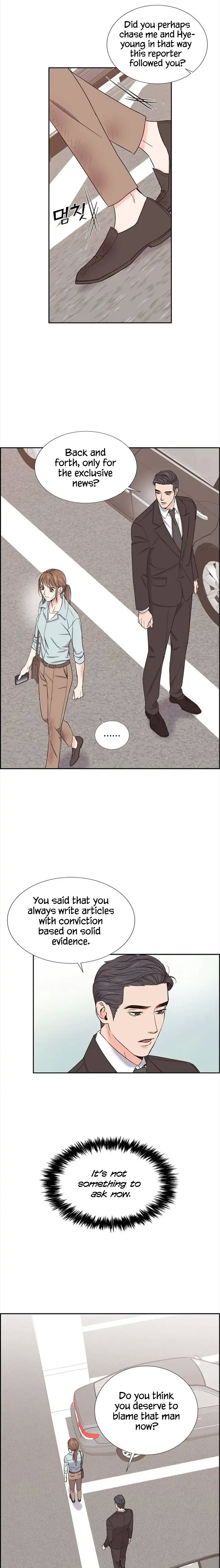 Scandals - Manga chapter 17 - page 9