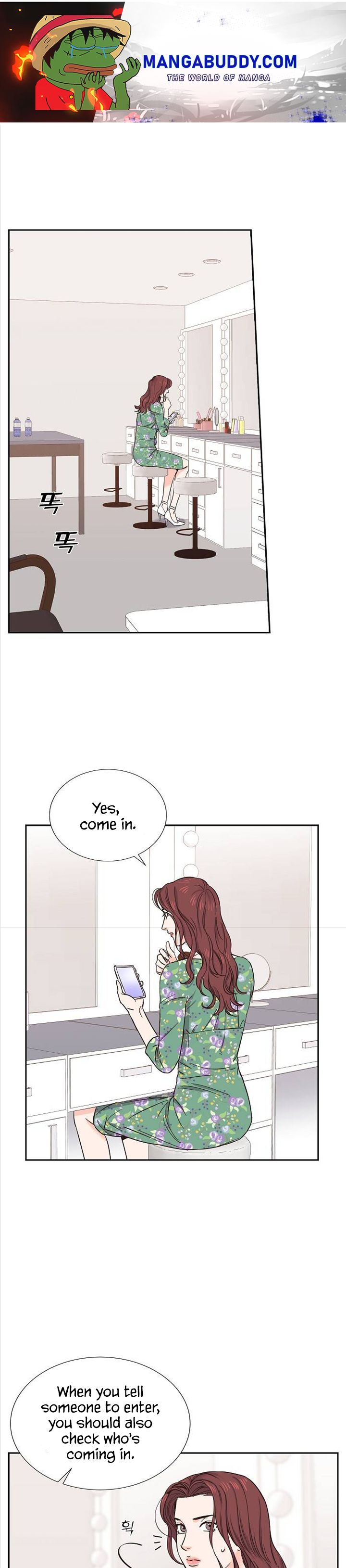 Scandals - Manga chapter 16 - page 1