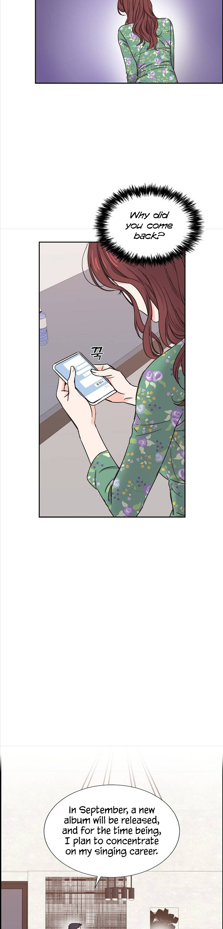 Scandals - Manga chapter 16 - page 13