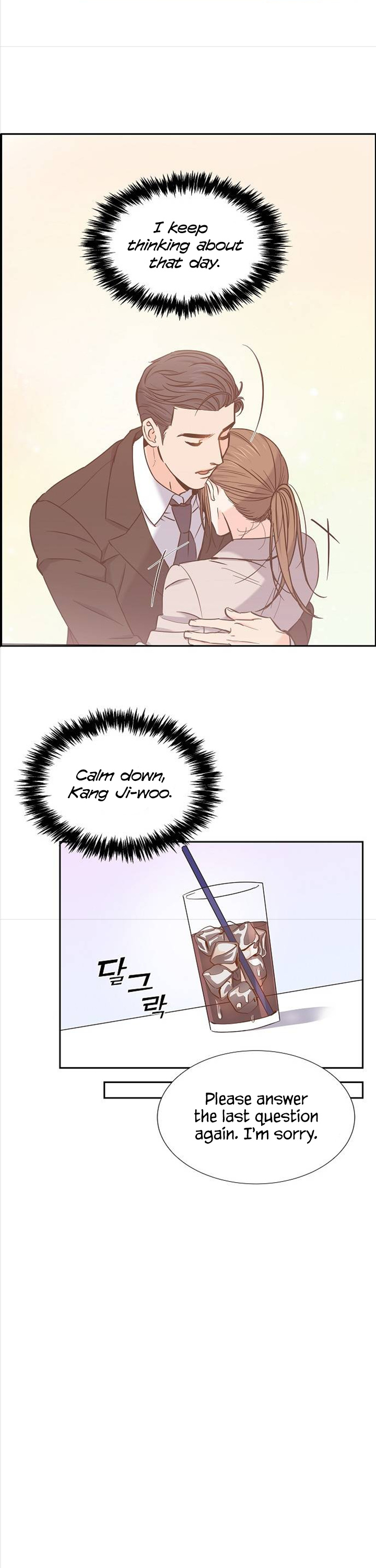 Scandals - Manga chapter 16 - page 16