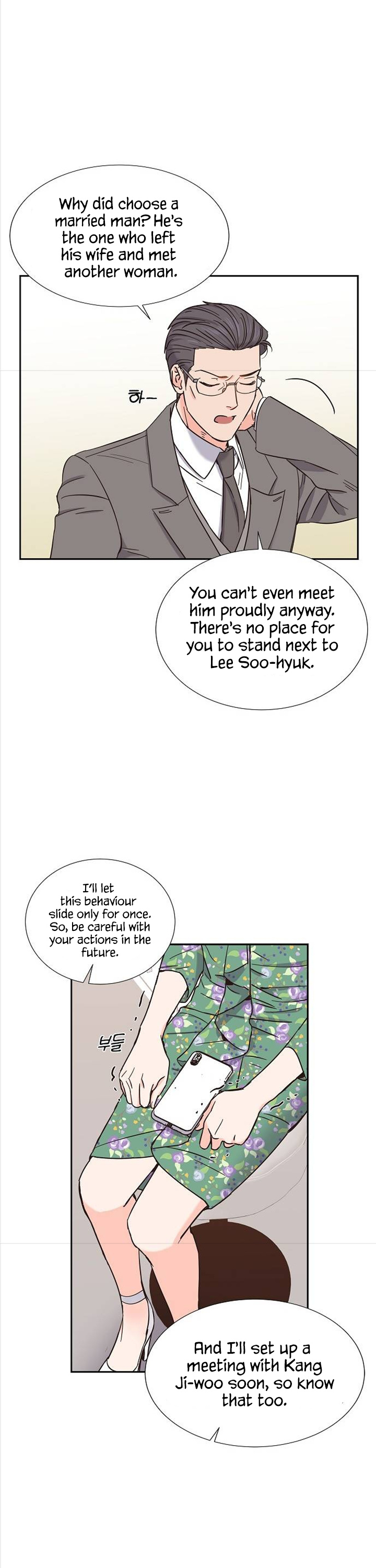 Scandals - Manga chapter 16 - page 8