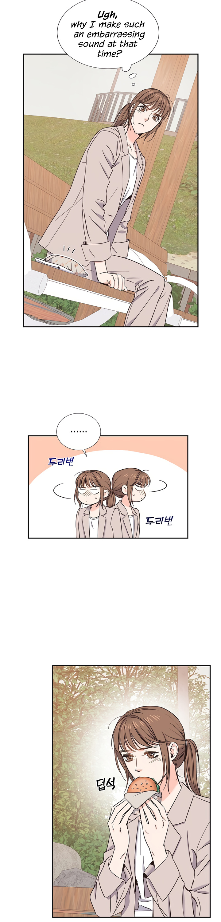 Scandals - Manga chapter 15 - page 11