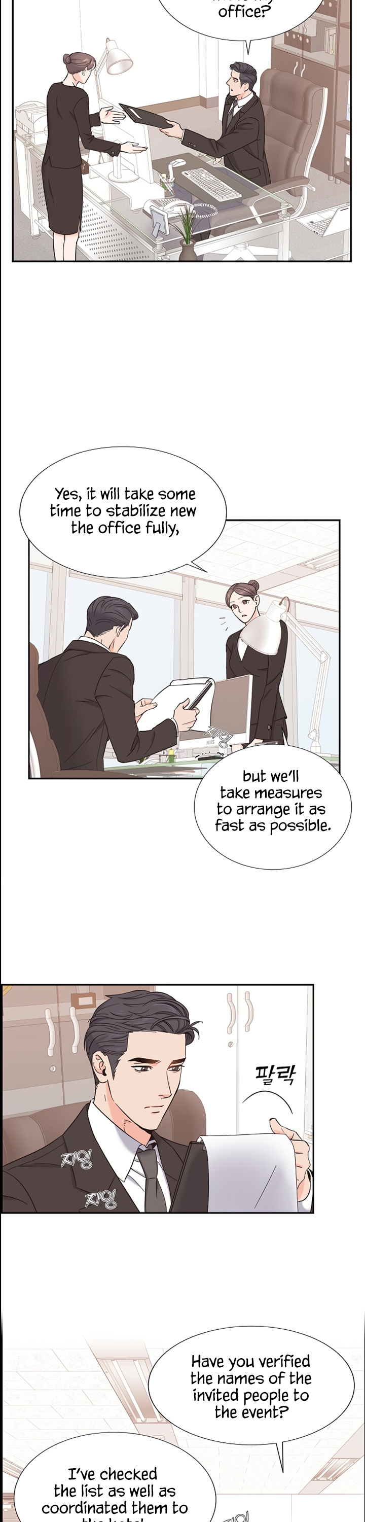 Scandals - Manga chapter 15 - page 18