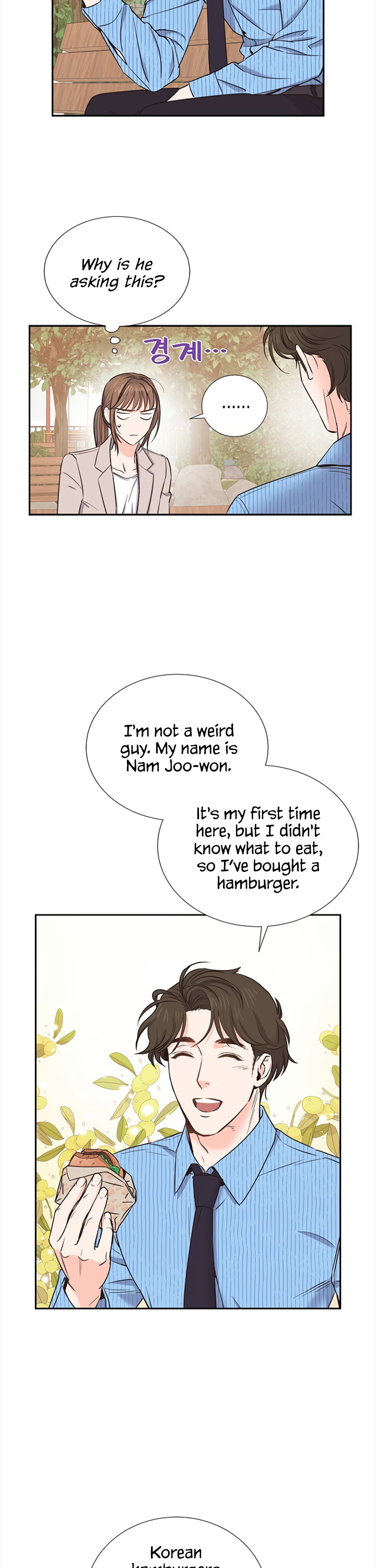Scandals - Manga chapter 15 - page 5