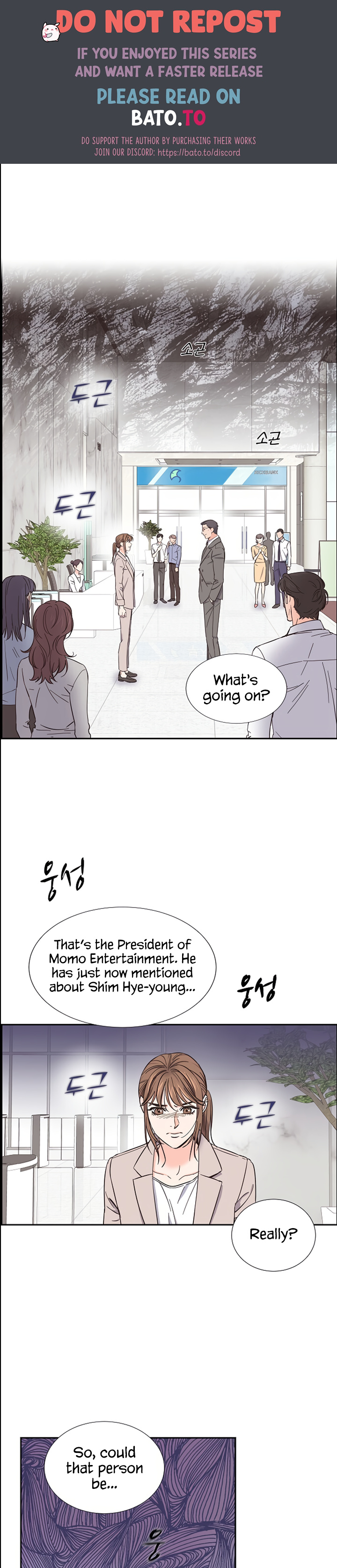 Scandals - Manga chapter 14 - page 1