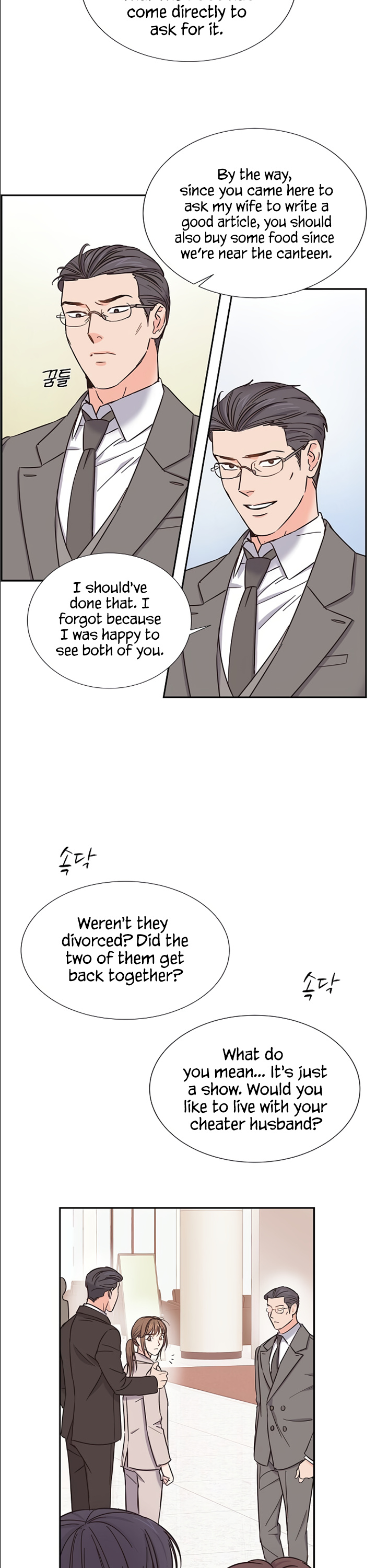 Scandals - Manga chapter 14 - page 10