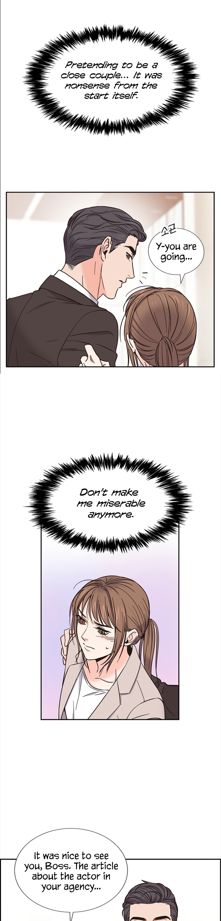 Scandals - Manga chapter 14 - page 12