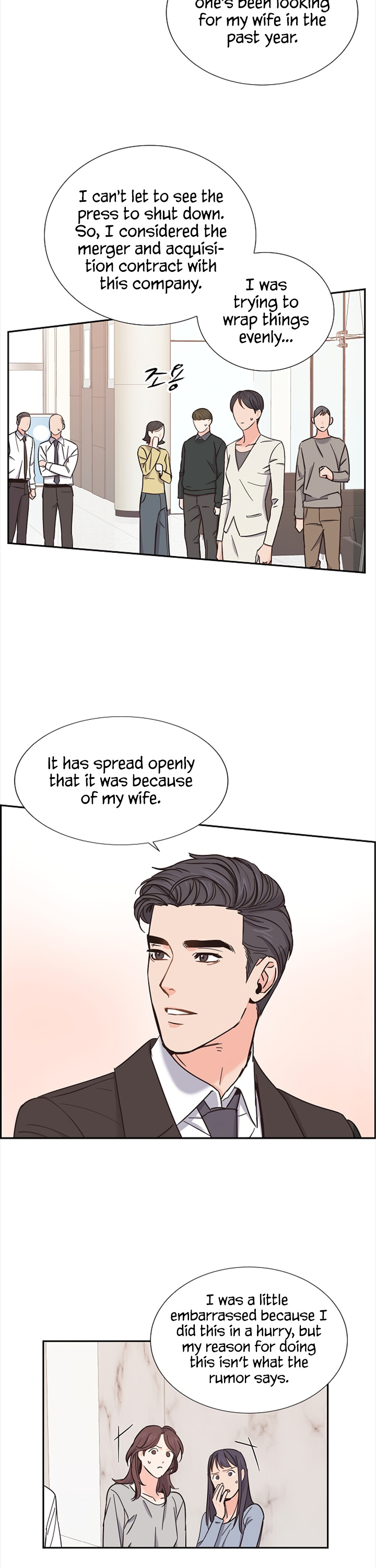 Scandals - Manga chapter 14 - page 14