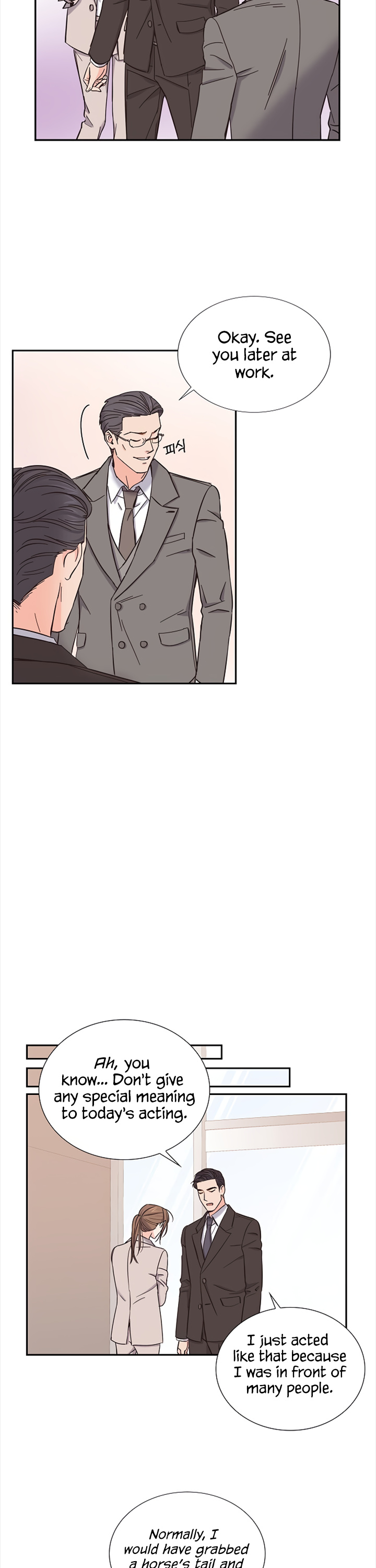 Scandals - Manga chapter 14 - page 16