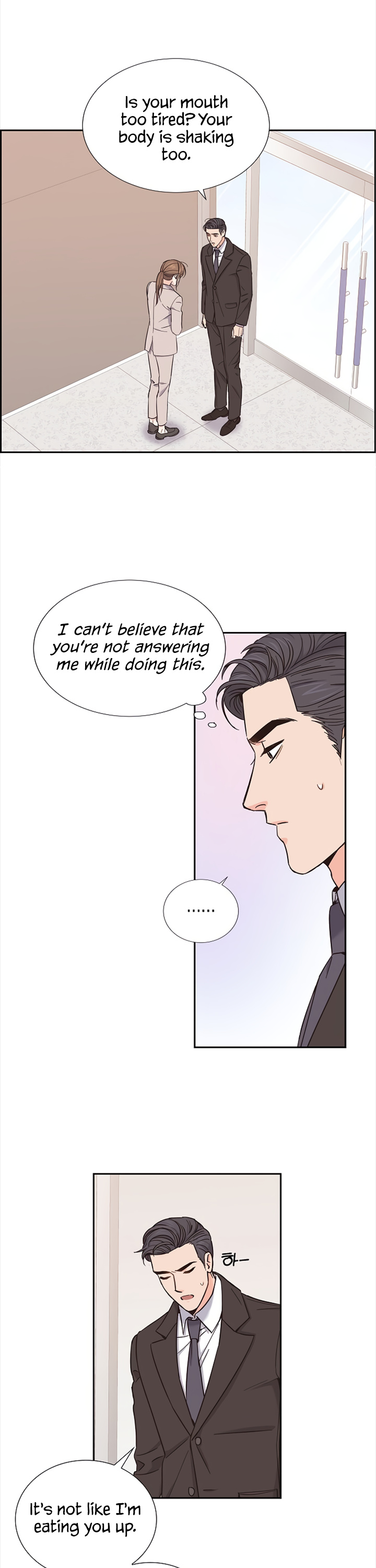 Scandals - Manga chapter 14 - page 18